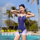 
Yimeishan one-piece swimsuit women's flat horn adult conservative 2025 new swimming pool special professional sports swimsuit