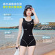 Yimeishan swimsuit women's racing 2025 new high-end swimming pool special girls training one-piece boxer