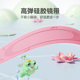 Yimeishan children's cartoon swimming goggles HD anti-fog adjustable boys and girls medium-sized children frog swimming glasses