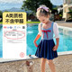 Yimeishan children's swimsuit girls girls 2025 new one-piece skirt style small, medium and large children princess sun protection hot spring