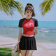 Yi Meishan split skirt swimsuit for women with slightly fat girls covering their flesh to make them look slimming and conservative 2025 new high-end two-piece set