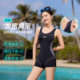 Yimeishan swimsuit women's high-end 2025 new swimming pool special industry racing women's one-piece boxer adult
