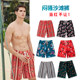 Yimeishan men's swimming trunks loose quick-drying beach pants five-point seaside vacation couple shorts can be put into the water Sanya