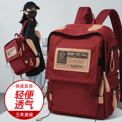 taobao agent Backpack, shoulder bag, ultra light capacious one-shoulder bag, 2023 collection