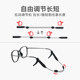 Doctor's glasses anti-falling artifact sports playing outdoor leg sleeves eye straps ear hook support lanyard children's anti-slip