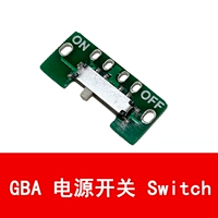 Nintendo GBA Power Switch кнопка питания. Новые запчасти для ремонта игровой консоли