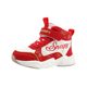 
Snoopy children's shoes winter cotton shoes plus velvet thickened warm sports shoes for children's outdoor toddler shoes New Year red