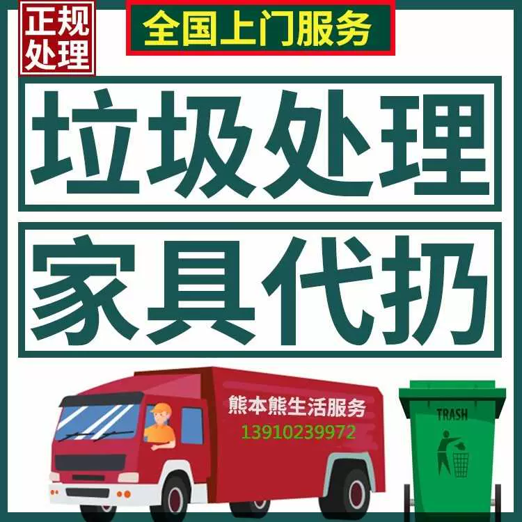 二手床垫 新人首单立减十元 2021年12月 淘宝海外