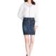 2025 summer promotion Korean version high-waisted women's fashionable straight-tube denim skirt stretch-size one-step skirt
