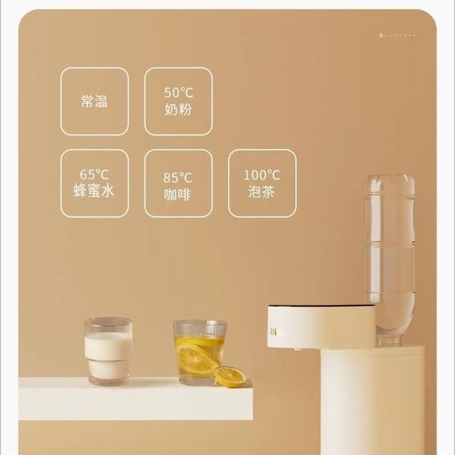 Allianz instant hot water dispenser portable kettle hot water kettle dormitory home desktop desktop water dispenser
