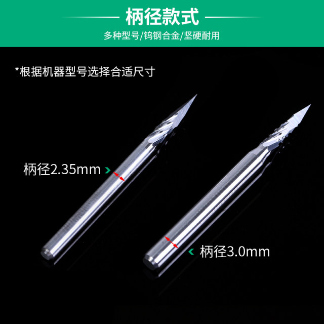 Electric tungsten steel carving knife small dental machine bit drill bit woodworking wood carving core carving engraving needle grinding head tool set