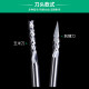 Electric tungsten steel carving knife small dental machine bit drill bit woodworking wood carving core carving engraving needle grinding head tool set