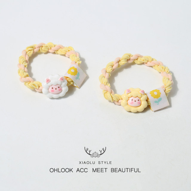 Sunflower lamb yellow hair braided hair rope in autumn and winter cute couple giving best friend hair rope hair accessories simple
