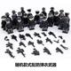Chinese building block minifigure military special forces small figure police model children's assembled educational boy toy gift