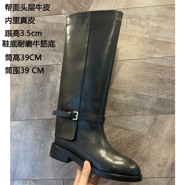 European station full genuine leather autumn and winter new knight boots retro boots Maillard high-top flat bottom knee-high straight boots