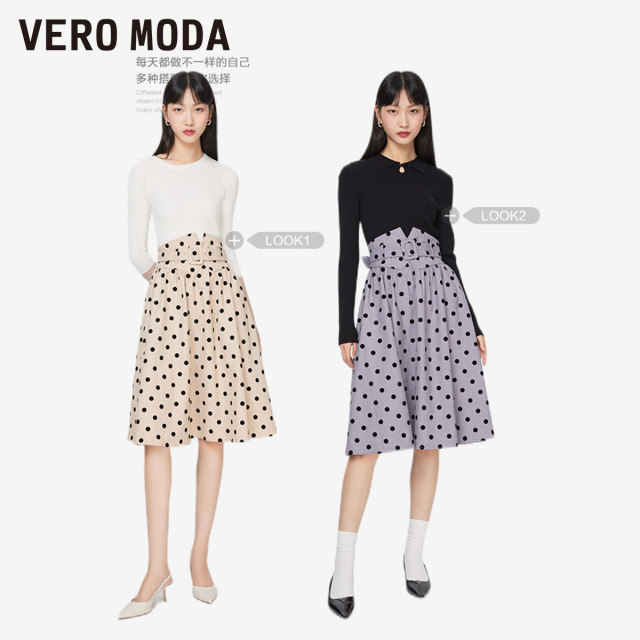 T-zawa Aichi Vero Moda skirt 25 spring and summer new sweet retro high waist polka dot A umbrella skirt fashion

