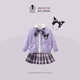 D.Bkyer girls spring Kulomi suits spring clothes college style jk children's skirt girls three-piece set

