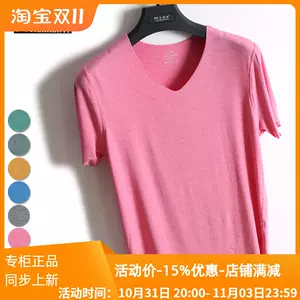 t8332 - Top 50件t8332 - 2023年10月更新- Taobao