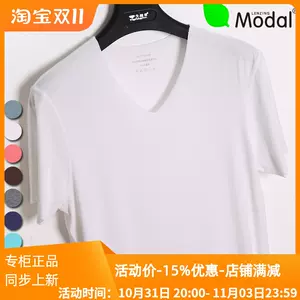 t8332 - Top 50件t8332 - 2023年10月更新- Taobao