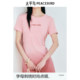 Peacebird Gradient T-shirt Skirt Short-sleeved Dress 2025 Summer New Letter Embroidered Round Neck A-line Slim Long Skirt