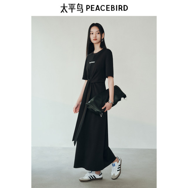 Peacebird letter waist dress 2025 spring new style shiny cotton pleated strap casual T-shirt skirt long A-line