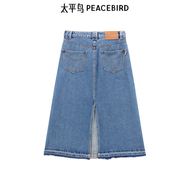 
Peacebird Women's 24-year Korean autumn new patch bag denim skirt A1HFE3213