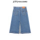 
Peacebird Women's 24-year Korean autumn new patch bag denim skirt A1HFE3213