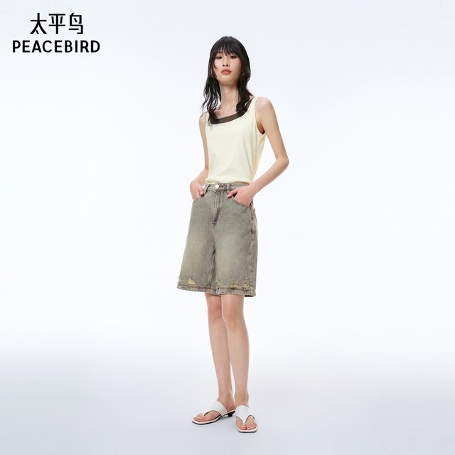 
Peacebird Women's Summer 2025 New Suit Vest A3CQF2339