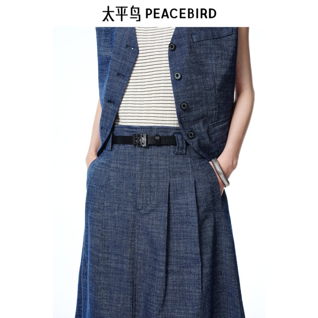 Peacebird Women's Summer 2025 New Denim Long Dress A1GFF2224