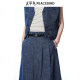 Peacebird Women's Summer 2025 New Denim Long Dress A1GFF2224