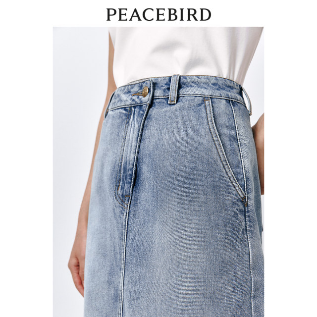 Peacebird irregular long denim skirt skirt summer new commuter simple A-line skirt slim skirt