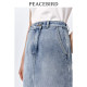 Peacebird irregular long denim skirt skirt summer new commuter simple A-line skirt slim skirt