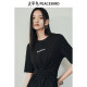 Peacebird letter waist dress 2025 spring new style shiny cotton pleated strap casual T-shirt skirt long A-line