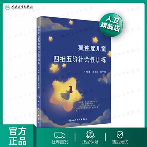 王孤独 新人首单立减十元 22年3月 淘宝海外 王孤独 新人首单立减十元 22年3月 淘宝海外