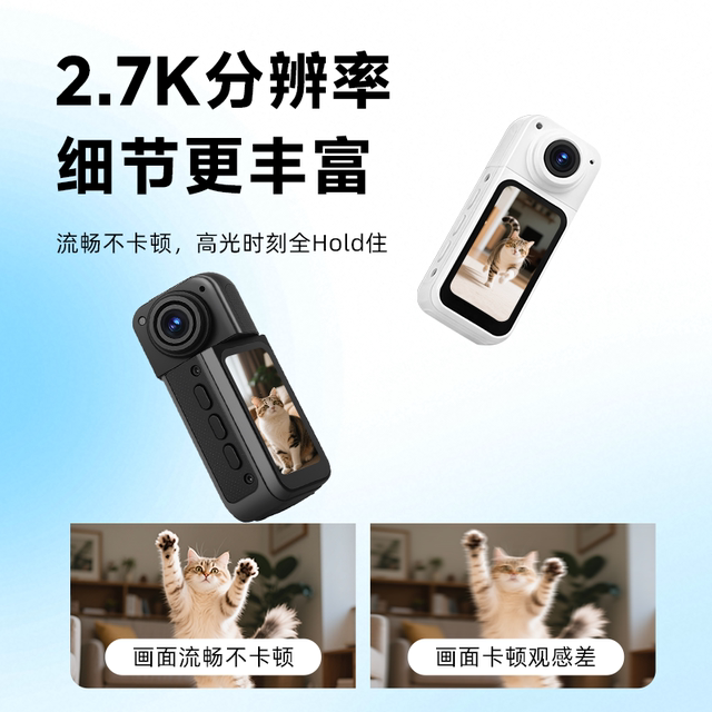 Sports thumb camera portable ultra-clear recorder chest fixed vlog anti-shake photo WIFI transmission camera