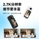 Sports thumb camera portable ultra-clear recorder chest fixed vlog anti-shake photo WIFI transmission camera