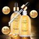 Gold hyaluronic acid hydration, moisturizing and firming anti -wrinkle essence lift tight facial essence to Huang Liang light pattern
