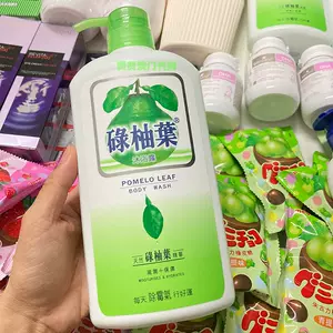 代购万宁 新人首单立减十元 22年8月 淘宝海外