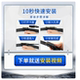 Suitable for Great Wall Haval h6 wiper H2 original H1 glue strip M6 big dog H7 boneless wiper mute H5 magic beast F7