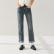 Senro denim Senma jeans women's casual flip flop straight pants autumn fashion back waist elastic trousers