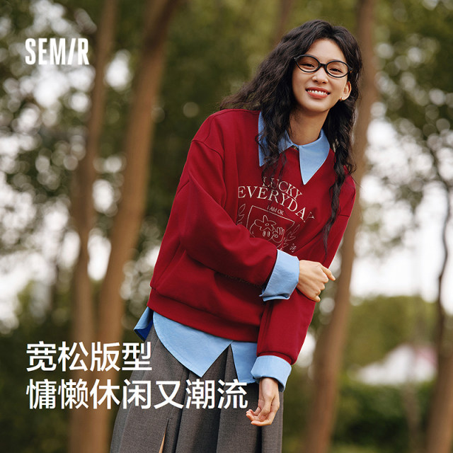 Mori Sweatshirt Women's Design Feelings Embroidery Loose Lazy 2025 New Spring Circular Falling Shoulder New Year Blocks