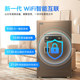Fresh One safe home office small safe 60cm clip 10,000 password fingerprint anti-theft bedside table safe office safe home 2025 new model
