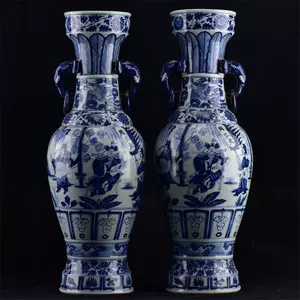 中国古玩青花染付花瓶2点大明宣徳年製含唐物t99147