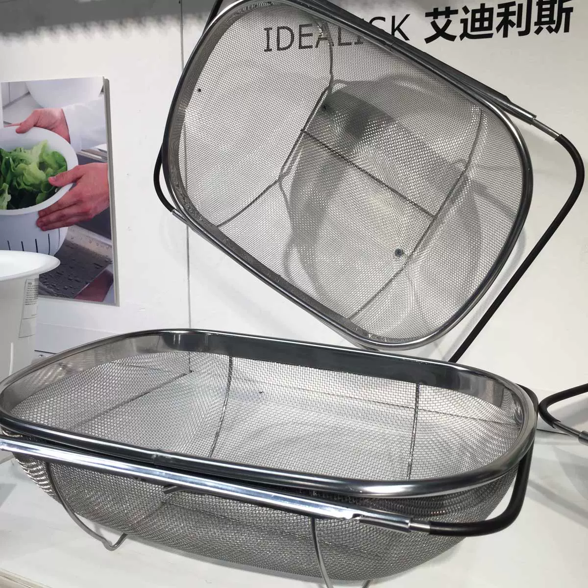 宜家滤碗不锈钢沥水篮水槽沥水架洗菜篮碗碟滤水 宜家滤碗不锈钢沥水篮水槽沥水架洗菜篮碗碟滤水