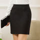 Pocket safety pants elastic short skirt black a-line skirt high waist hip skirt spring and autumn women's professional work skirt
