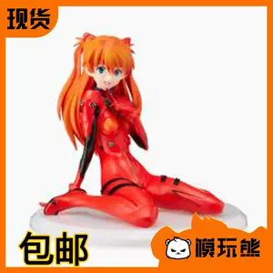 sega新- Top 1000件sega新- 2023年8月更新- Taobao