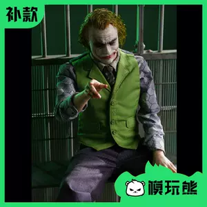 大阪直売 INART JOKER 1/6 通常盤 www.simishka.com