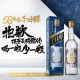 Golden Gate Sorghum Wine 58 degrees Taiwan Thousand Sunli Platinum 600ml Pure Grain Year's Baijiu Gift Box Memorial
