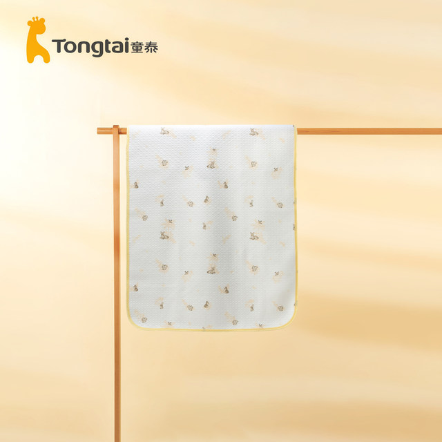 Tongtai baby diaper pad, four-season newborn waterproof pure cotton mattress, children's washable and breathable small stroller pad