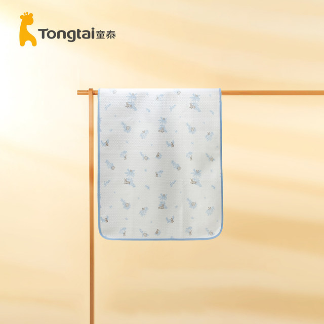 Tongtai baby diaper pad, four-season newborn waterproof pure cotton mattress, children's washable and breathable small stroller pad